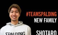 林 翔太郎（新潟アルビレックス BB）がスポルディングのブランドアンバサダーに就任