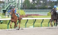 【アンタレスS】テーオーケインズが完勝！人気に応える