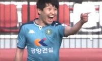 「コリアン・ロケット」韓国で生まれた“驚愕”の左足ロングシュートに脚光