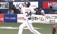 京セラに現れた「打球音神」　オリ吉田正、“国宝級”の弾丸ライナー5階席特大弾