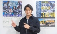 徳島・谷田成吾球団代表が来社　日本一V3狙う球団をPR「来年のNPB選手チェックして」