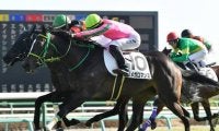 過去10年で100万馬券が２度。大荒れのフローラＳで狙える穴馬候補３頭