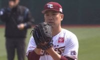田中将大、省エネ68球で6回1失点の好投　2755日ぶり白星＆通算100勝の権利