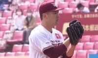 田中将大、2755日ぶりNPB白星＆通算100勝の権利掴む　5回3安打1失点の好投