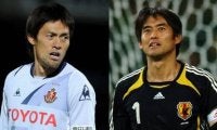 都築龍太が選ぶ歴代日本人GKベスト10。１位は「鉄板の２人」のどっち？