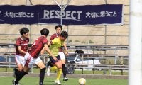 【ソッカー（男子）】好機を決めきれずライバルに惜敗 第３節 Vs早大