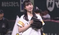 HKT48の“道産子”がショーパン姿でド緊張始球式「どこに投げたかあんまり覚えてない」