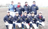 北海道唯一の女子硬式クラブが人口2000人の町に拠点移した訳　目指す“一挙両得”