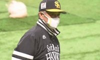 鷹工藤監督、今季初先発で4打点の上林を称賛　「意地やプライドが今日につながった」