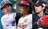 防御率2位のオリ宮城、奪三振率トップのハム伊藤…　群雄割拠の新人王争い【パ編】