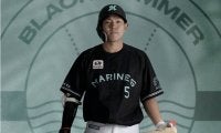 ロッテ、“ブラックサマーユニ”を7、8月に着用　安田「ミントグリーンは人生初」