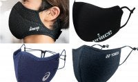 プリンス、ヨネックス、アシックス…夏に向けてスポーツ用マスクを探してみては!?