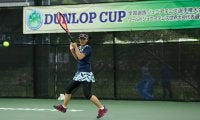 「2021 DUNLOP CUP全国選抜ジュニアテニス選手権大会兼ワールドジュニアテニス世界大会代表選考会」14歳以下男女ベスト8進出者が決定！　＜14歳以下男女1・2回戦試合結果＞