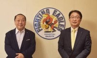 豊通ファイティングイーグルス名古屋が持つクラブの未来構想