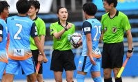 一番難しかったのは「コイントス」、Jリーグ初の女性審判員・山下良美主審が努力の先に掴んだチャンス「通常になることが役割」