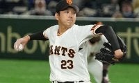 19日の公示　前夜4球で緊急降板の巨人・野上が抹消　西武は宮川＆佐野が昇格