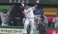 外野フライと思いきや…　西武・山川の豪快弾にファン驚愕「何故アレが入るのか」