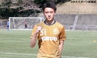“興國のブスケツ”湯谷、大学でのプレーは「やっぱりボランチで」ーサッカー部・湯谷杏吏