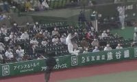 観客席に全身で突っ込んだ　スタンド喝采…“命知らず”の「グレートキャッチ！」