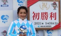 【地方競馬】26日に初勝利を挙げた川崎の新人・神尾香澄騎手「やっと勝たせてもらったという気持ちです」