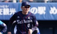 西武・源田壮亮が新型コロナ陽性　ニールや金子ら濃厚接触疑いで8選手がベンチ外