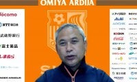 「俺に任せろ」窮地の大宮を救えるか、佐々木則夫監督が選手に求める意識の変化「前への意識は強くなる」