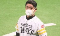 「大きかったです！」ホークス工藤監督が栗原の初回同点2ランを絶賛した理由
