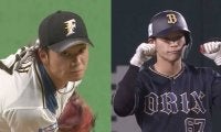 この週末は「パTV」で交流戦全試合が見放題　オリVS燕、ハムVS中日の見所、注目選手は