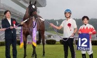 【地方競馬】岩手の山本聡哉騎手が全身打撲・左肘関節脱臼　25日の落馬で