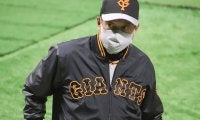 巨人、鷹戦14連敗で止める　戸郷5回2失点＆中川回跨ぎの執念継投で2年ぶりに勝利
