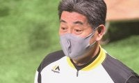 鷹、巨人戦の連勝14でストップ　工藤監督は淡々「向こうも必死」「負けるときもある」