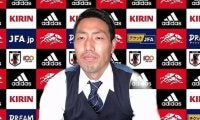 2年ぶり代表招集の昌子源、U-24との対戦に「凄いプレーをすればもしかしたらOA枠に(笑)」