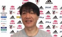 「良いマッチメイク」思わぬ強化試合が組まれたU-24日本代表、横内昭展監督は「コンセプトをどれだけ共有して出せるか」