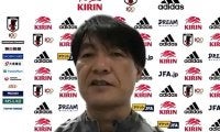 「真摯に受け止めなければ」0-3で敗れたU-24日本代表、横内昭展監督「本当に良い機会だった」