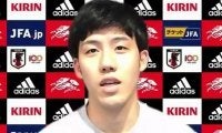 OA枠の遠藤航がA代表戦の先発ボランチ2人の課題に言及「距離感があまり良くなかった」