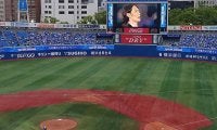 「横浜で優勝したかった…」　石川雄洋氏の意志継いだDeNA打線が11得点の爆発
