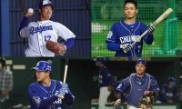 スター不在を如実に反映…　中日、球宴ファン投票選出“2開催連続ゼロ”のピンチ
