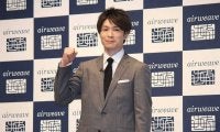 内村航平、寝具は論文読んで決定「これしかない」　エアウィーヴとの契約調印式に登場