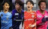 ACLの新スケジュールが決定、出場チーム変更で試合時間も一部変更に《ACL2021》