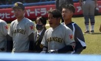 【硬式野球部】慶大に惜敗し全国ベスト８で敗退