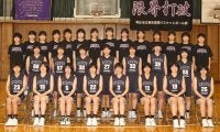 【高校バスケ】注目チームが下位回戦から激突！　関東大会女子プレビュー