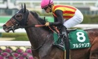 【本日の注目ポイント】東京でエプソムC、札幌で函館スプリントS
