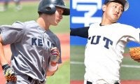 【大学野球】34年ぶりV狙う慶大vs北陸初悲願目指す福井工大　全日本大学選手権の頂点は？