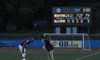 【アメリカンフットボール部】開幕初戦、桃学大に大勝