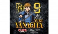 鷹が人気アニメ「キングダム」と12球団初コラボ　柳田が主人公「信」に“変身”