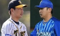 わずか67票差…球宴ファン投票で“大接戦”が勃発、山崎康晃の連続選出が途切れるか