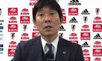 2次予選全勝の森保ジャパン、指揮官も「より強いに日本代表になった」と自信！ 最終予選は「気を引き締めなおして」
