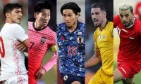 W杯アジア最終予選進出の12カ国が決定！ 日本のほか韓国やオーストラリアなど順当に勝ちぬけ