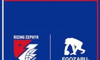 ライジングゼファー福岡が「EGOZARU」とのサプライヤー契約継続を発表