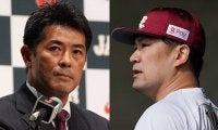 稲葉監督と田中将が共有する思い　星野仙一さんに捧ぐ金メダル「五輪の借りは五輪で」